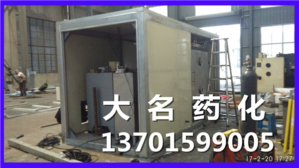 方形真空干燥機(jī)